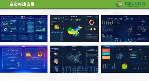 2021年全国高校大数据师资高级研修班圆满落幕，课程与数据处理服务获好评