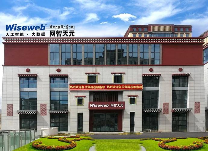 数据处理与数据服务能力等级评价网
